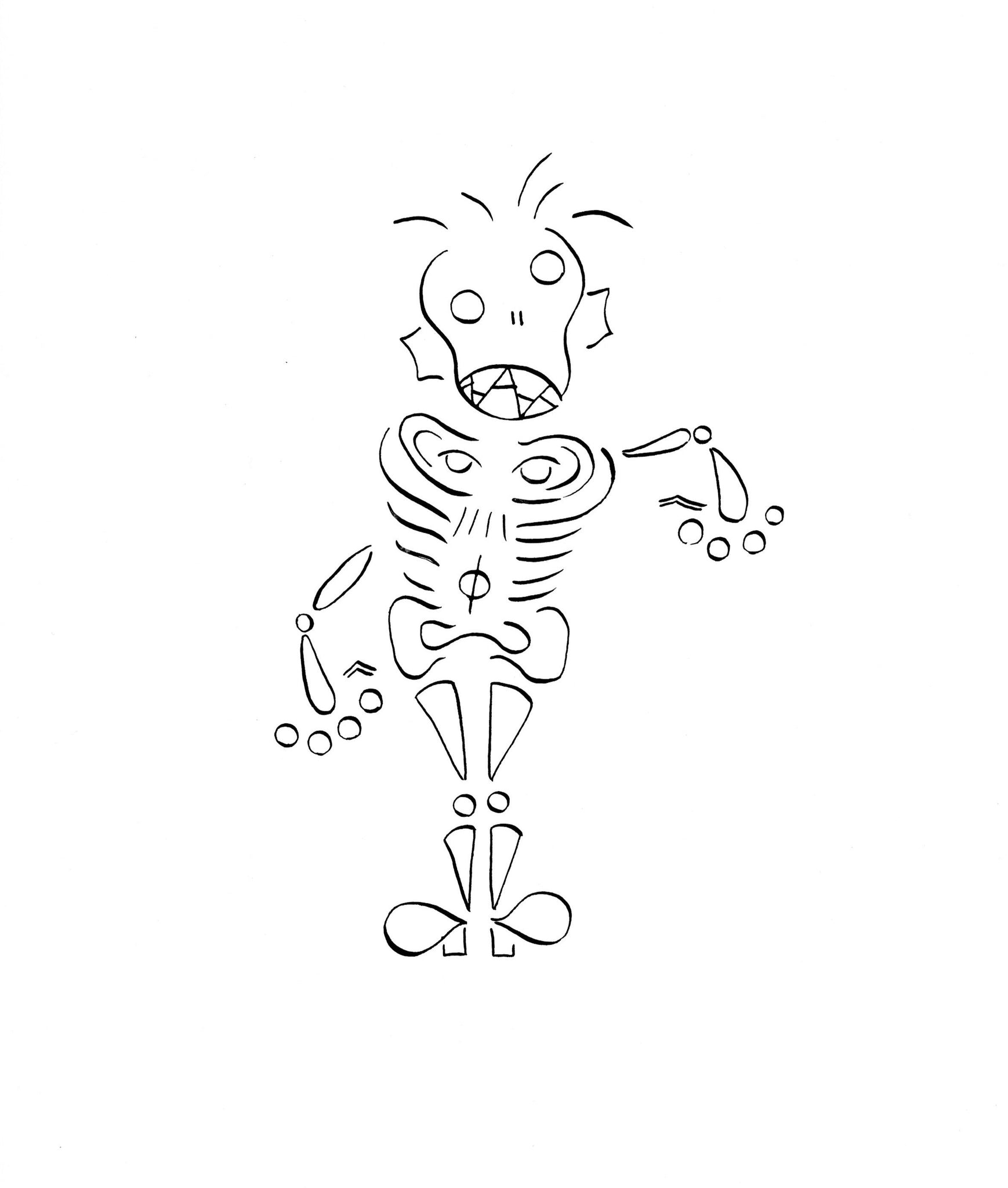 愛とかいうもの